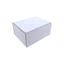 Aust Post Large One Piece Mailing Gift Box 32154 - Image 5